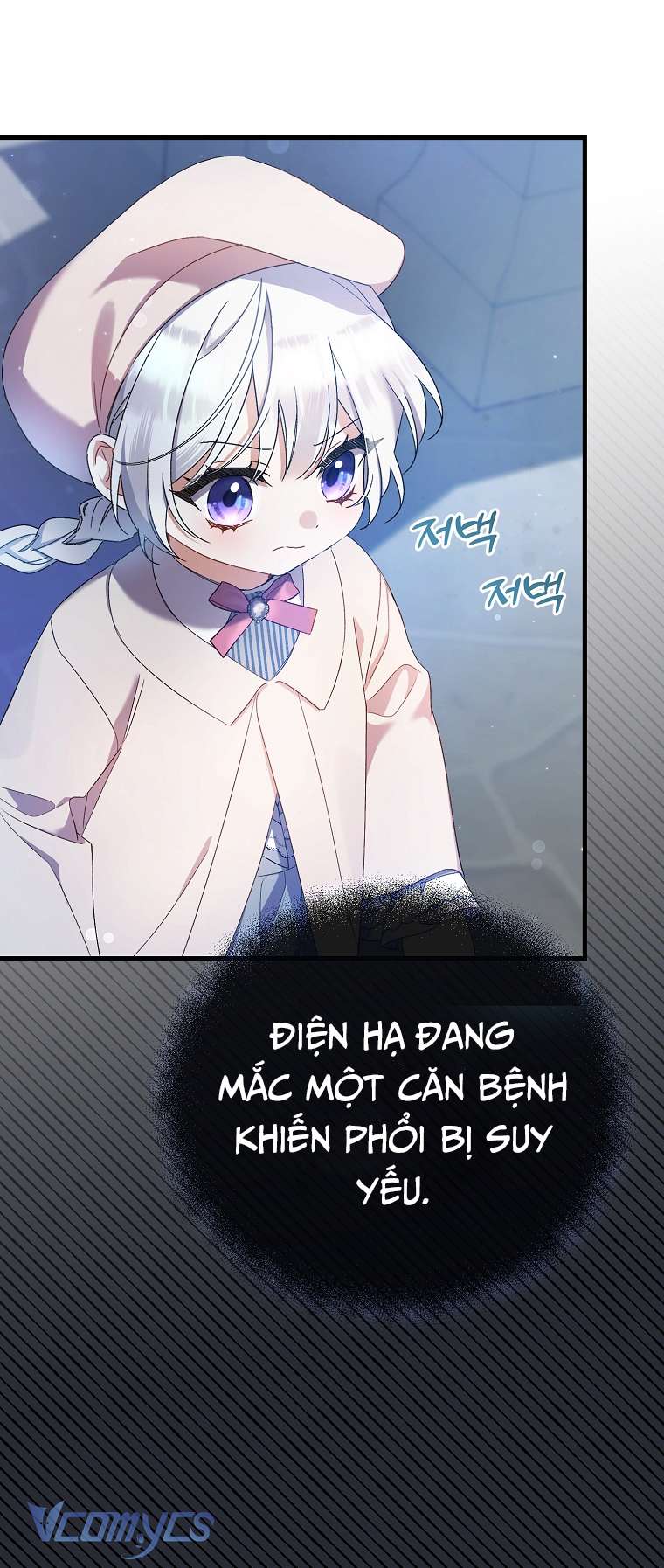 Tôi Chỉ Chăm Sóc Người Cha Ốm Yếu Của Mình Mà Thôi! Chapter 5 - Next Chapter 6