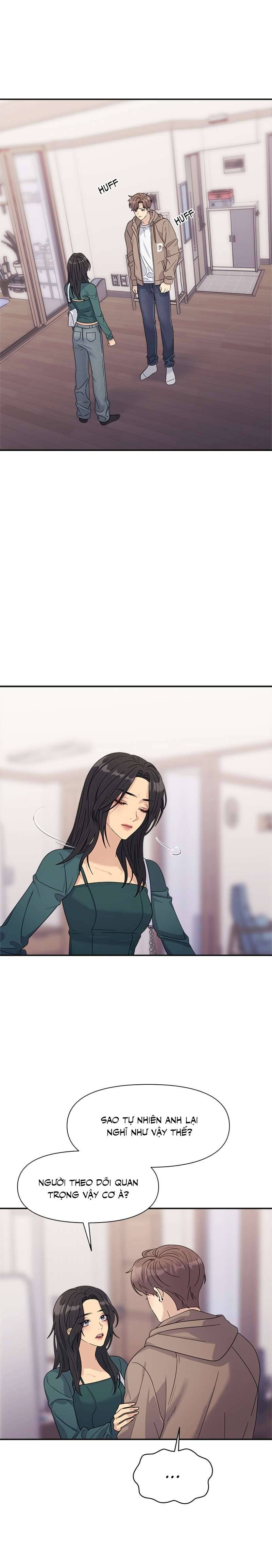 Couple Breaker Chap 6 - Next Chapter 6.1