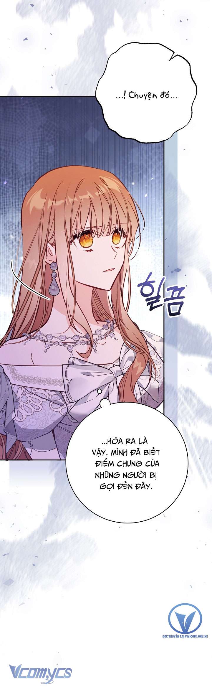 Không Có Chỗ Cho Kẻ Giả Mạo Chap 44 - Trang 2