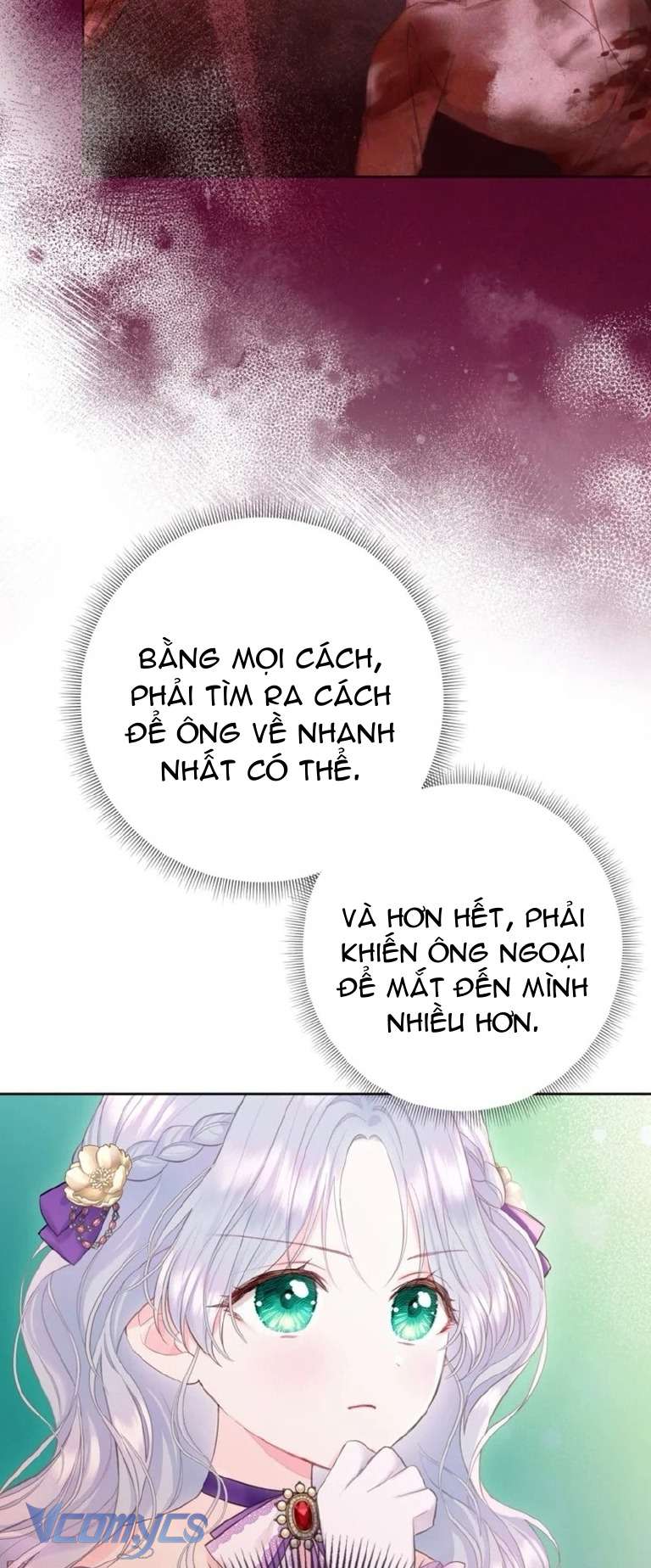 Người Anh Trai Mạnh Nhất Của Tôi Đã Mất Trí Nhớ Chap 7 - Trang 4