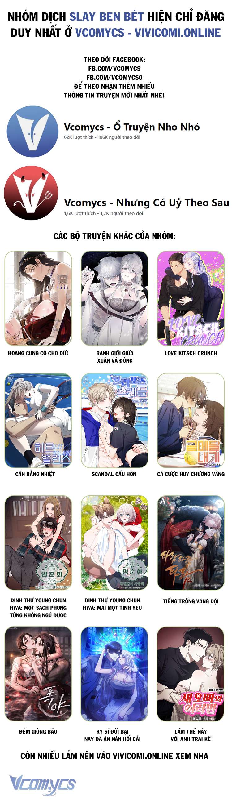 [18+] 7 Giây Thay Vì Một Nụ Hôn Chap 33 - Next Chap 34
