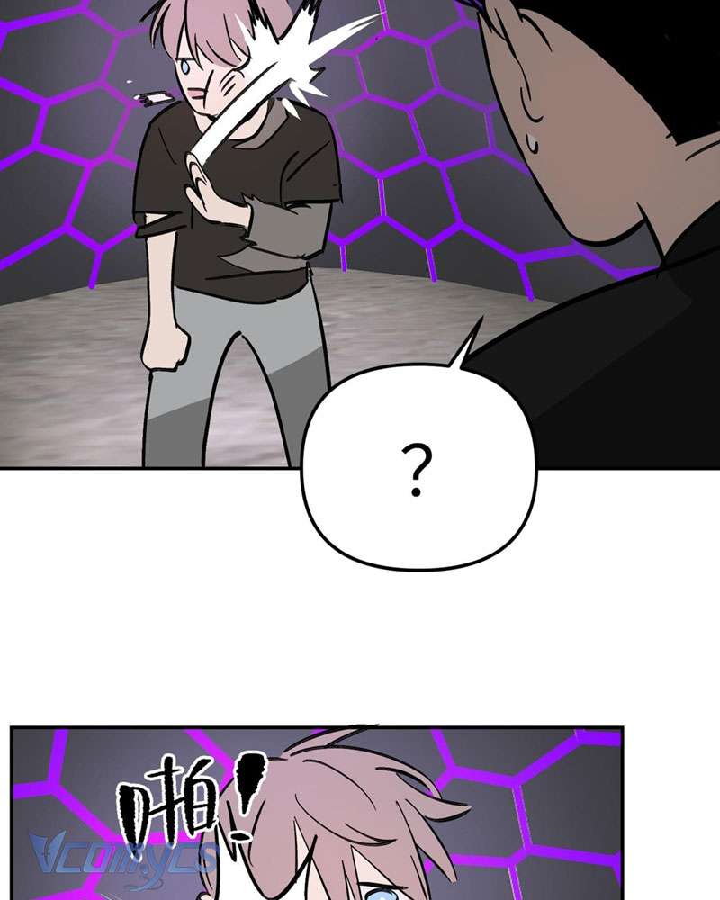 Ác Chi Hoàn Chapter 15 - Trang 4