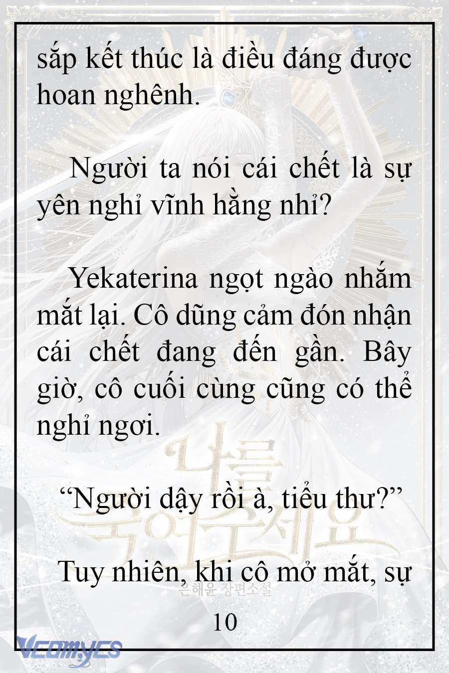 [Novel] Xin Hãy Giết Tôi Chap 3 - Next Chap 4