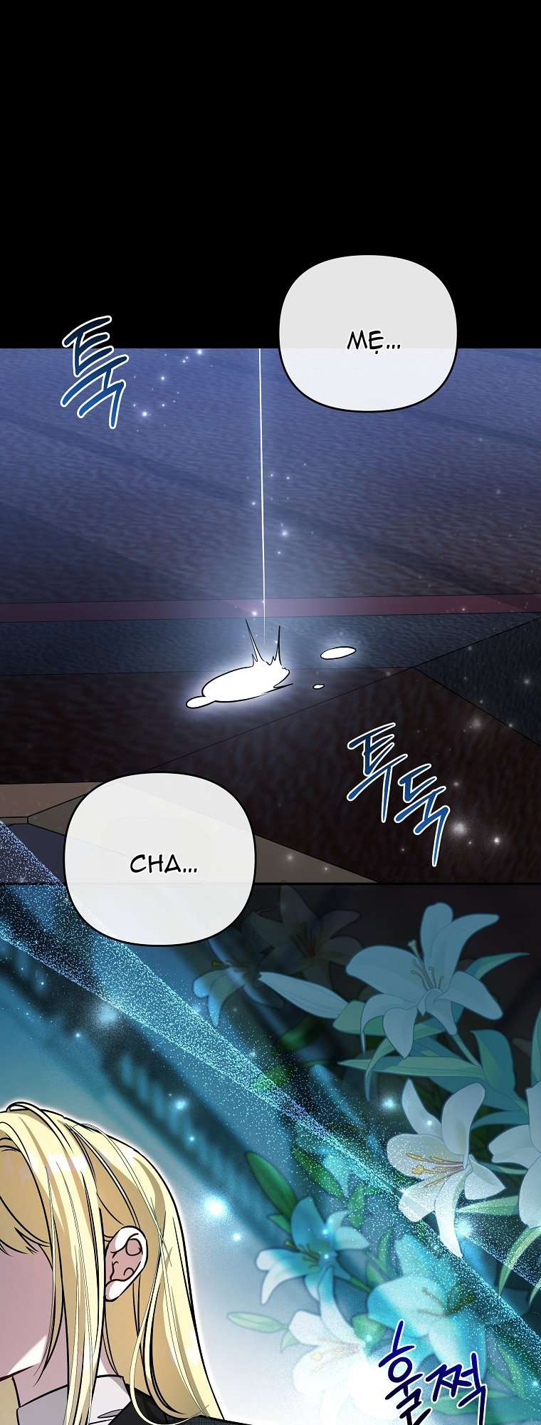 Chị Gái Tôi Là Nhân Vật Chính Chap 1 - Trang 3