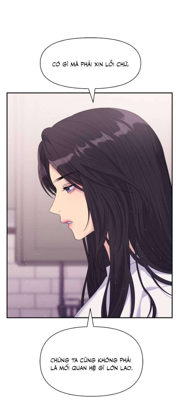 Couple Breaker Chapter 60 - Next Chapter 61