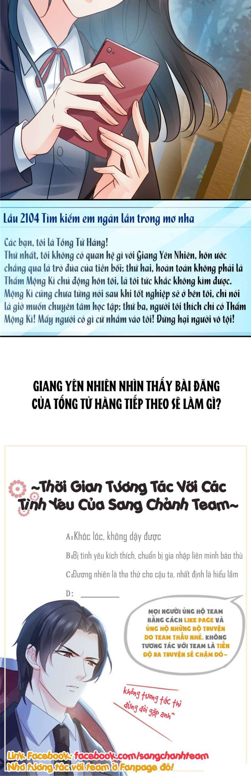 Hệt Như Hàn Quang Gặp Nắng Gắt Chap 40 - Trang 4