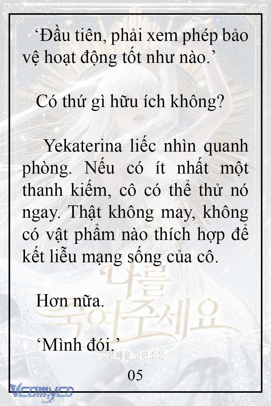 [Novel] Xin Hãy Giết Tôi Chap 5 - Next Chap 6