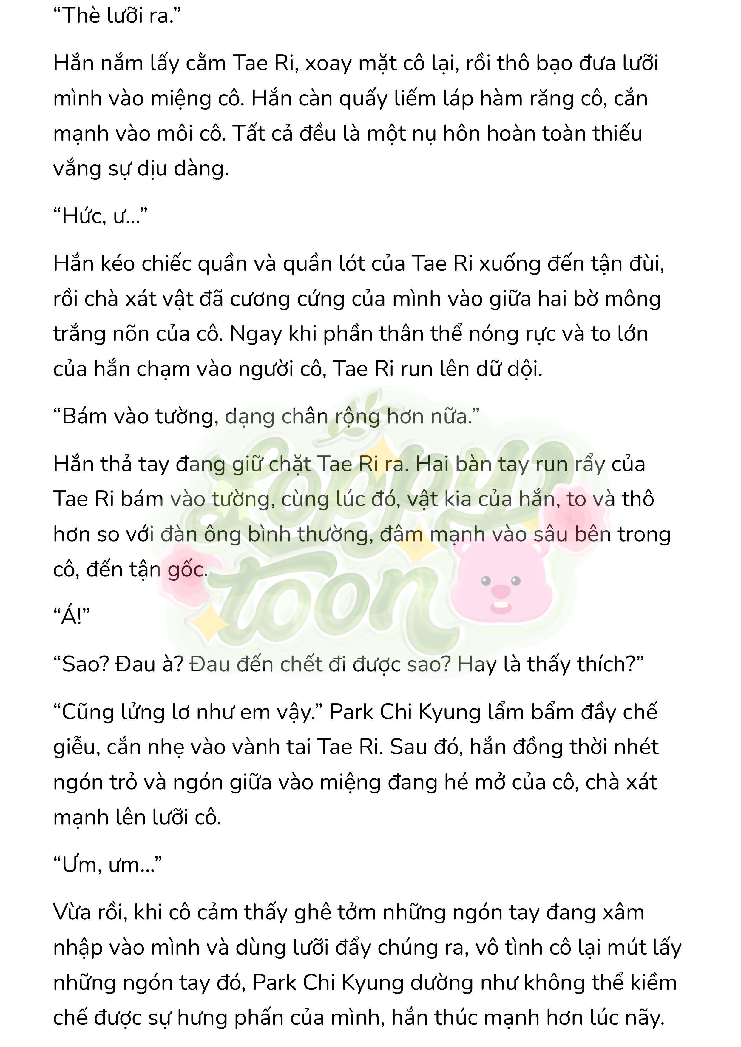 [Novel] Gửi Kẻ Xa Lạ Phản Bội Đạo Đức Chap 38 - Trang 2