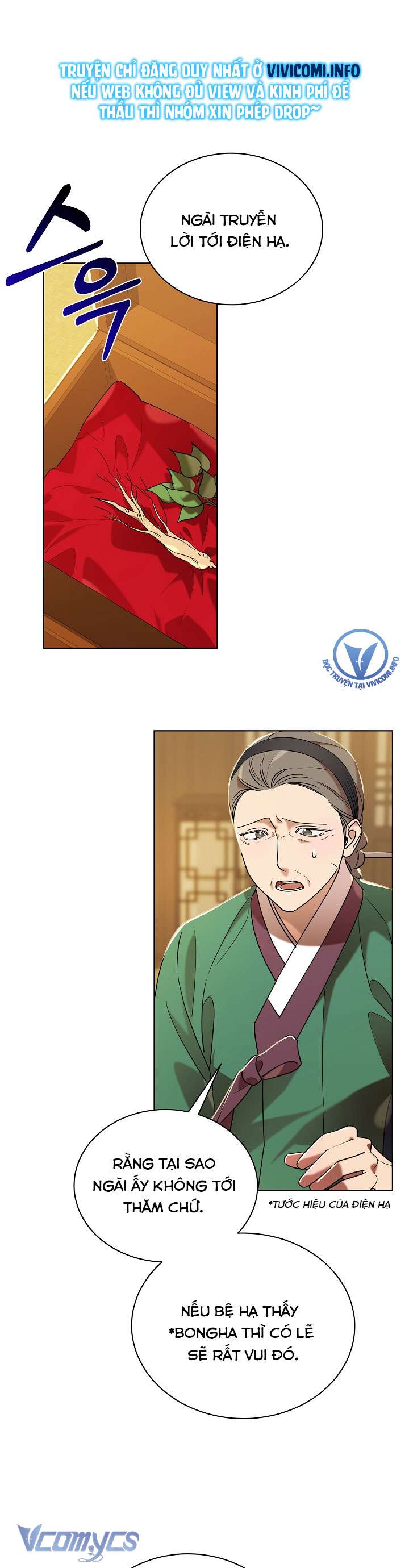 [18+] Biên Niên Sử Xuân Họa Thời Joseon Chap 32 - Next Chap 33