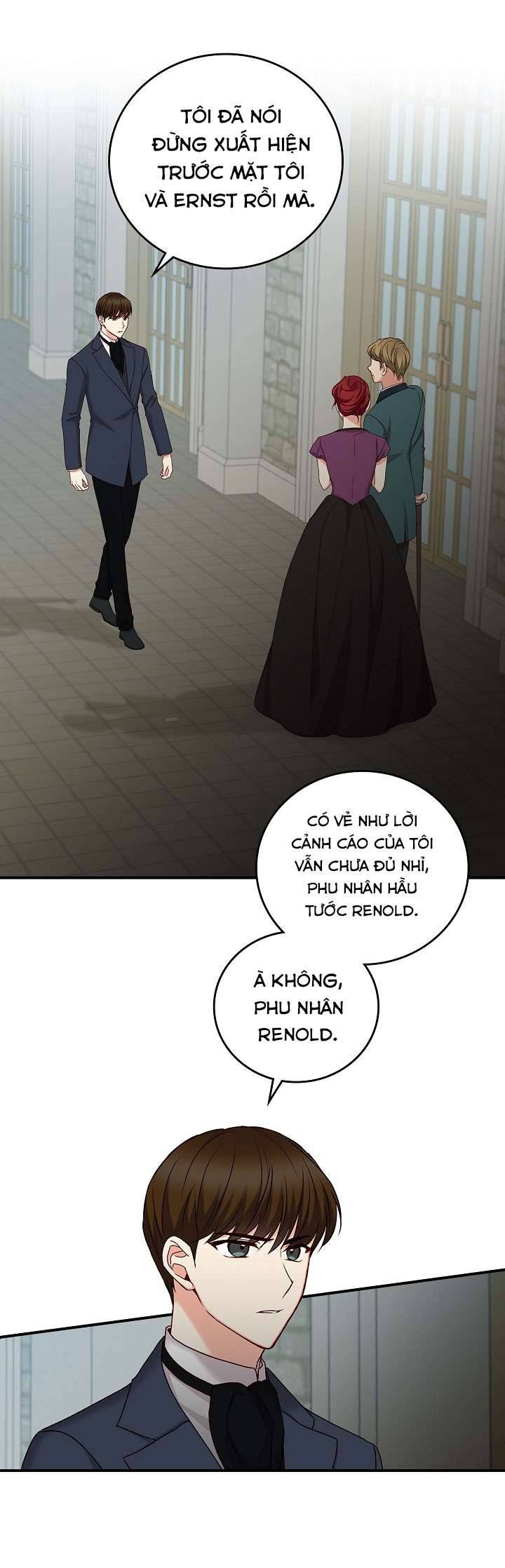 Cẩn Thận Với Các Anh Trai Đấy! Chap 76 - Trang 2