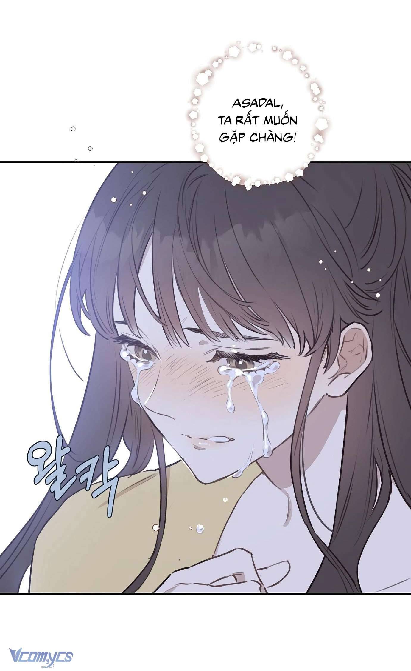Onsaemiro Chapter 7 - Next Chapter 8