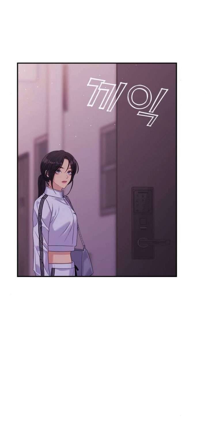 Couple Breaker Chapter 60 - Next Chapter 61