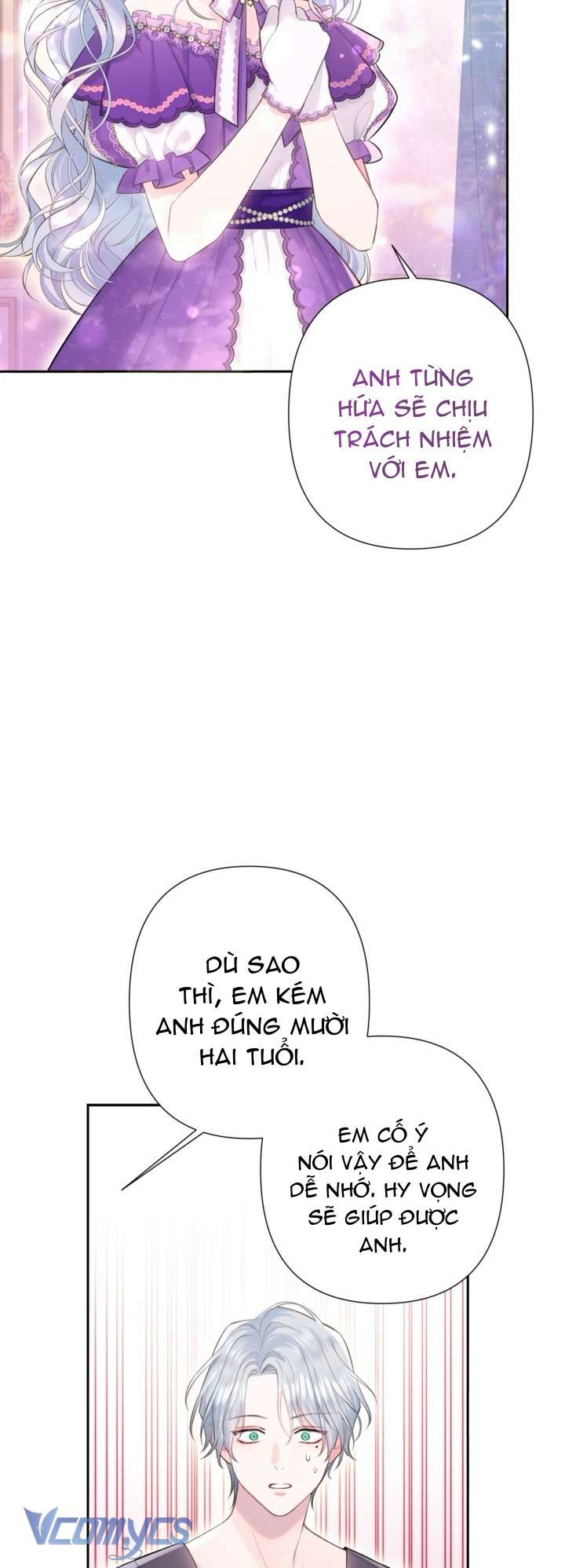 Người Anh Trai Mạnh Nhất Của Tôi Đã Mất Trí Nhớ Chap 3 - Trang 4