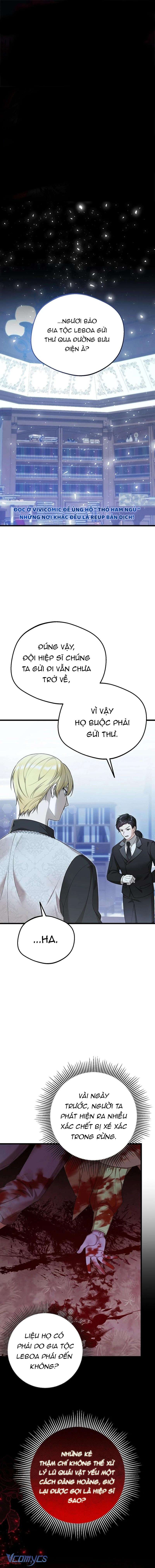 Tôi Trở Thành Con Gái Nuôi Của Thần Biển Chap 3 - Trang 2