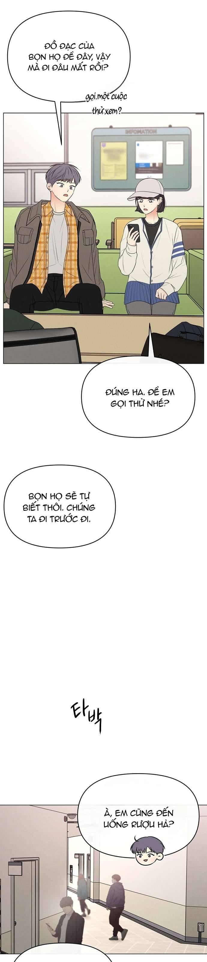 Tiêu Chuẩn Của Nam Chính Chapter 6 - Next Chapter 7