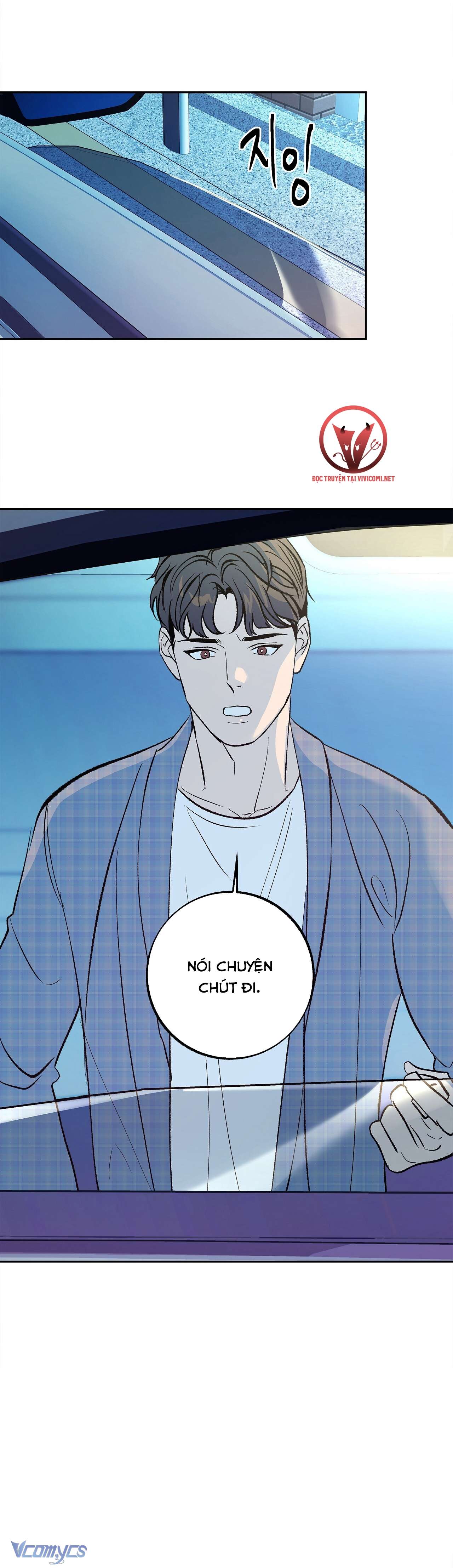 [18+] Tận Cùng Của Thế Giới Chap 30 - Trang 2