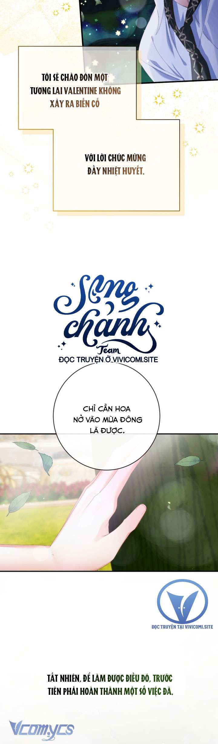 Siren: Trở Thành Gia Đình Của Nhân Vật Phản Diện Chapter 120 - Trang 3