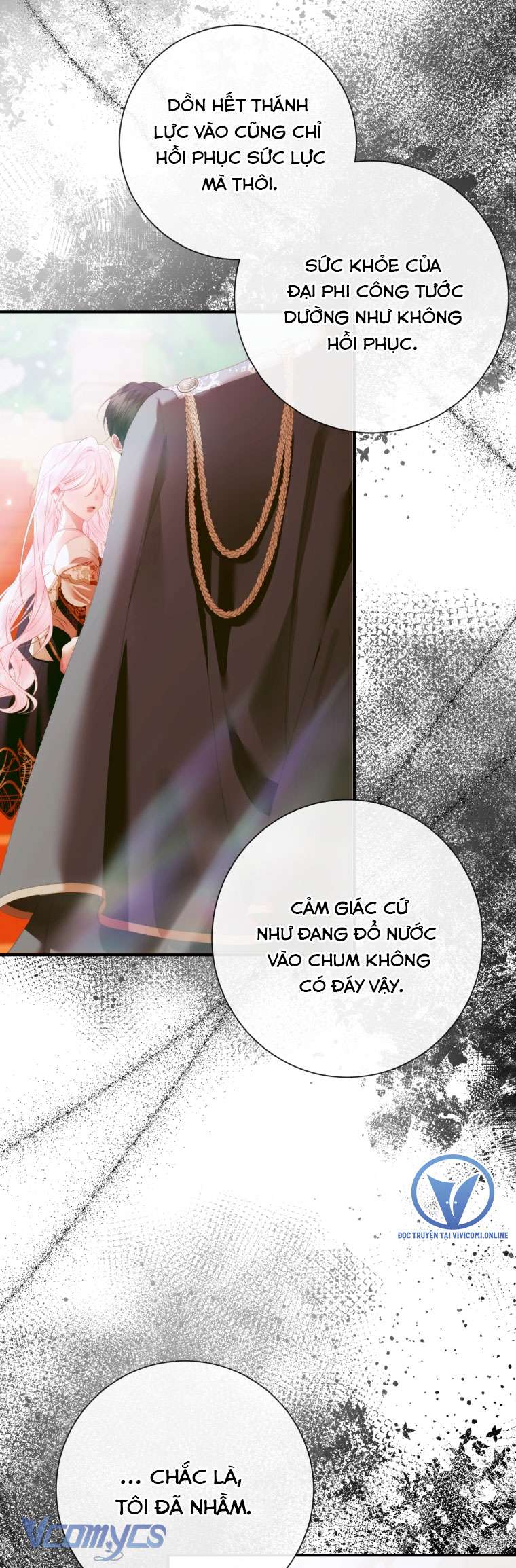 Siren: Trở Thành Gia Đình Của Nhân Vật Phản Diện Chapter 117 - Trang 3
