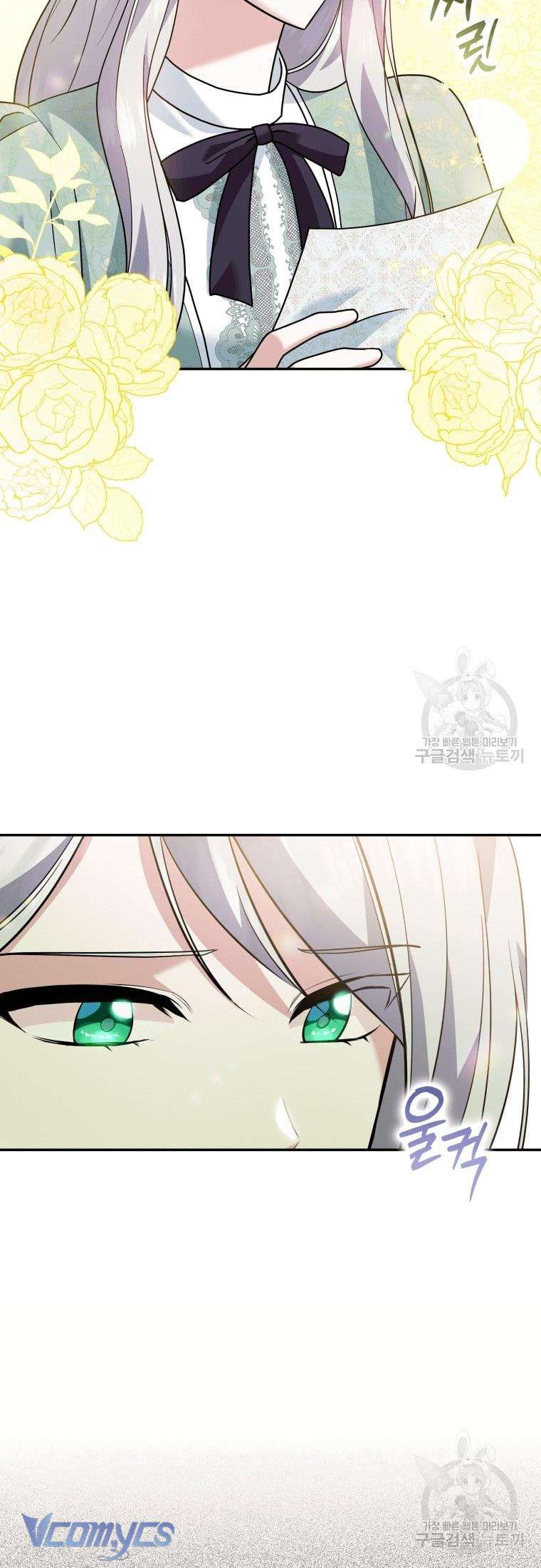 Kế Hoạch Trả Thù Chap 23 - Trang 2