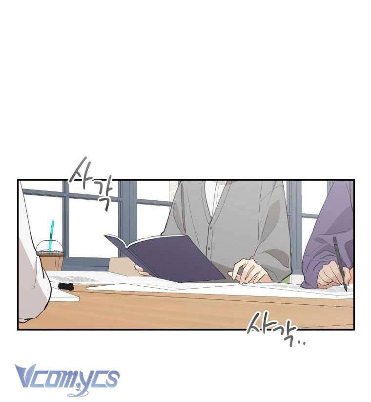 Điều Ước Sao Băng Chap 6 - Trang 4