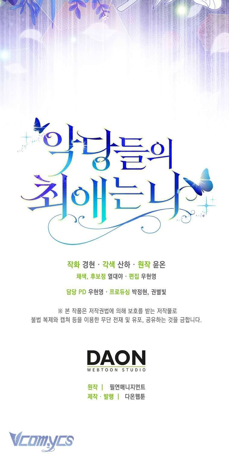 Nhân Vật Phản Diện Đều Thích Tôi Chapter 31 - Trang 4