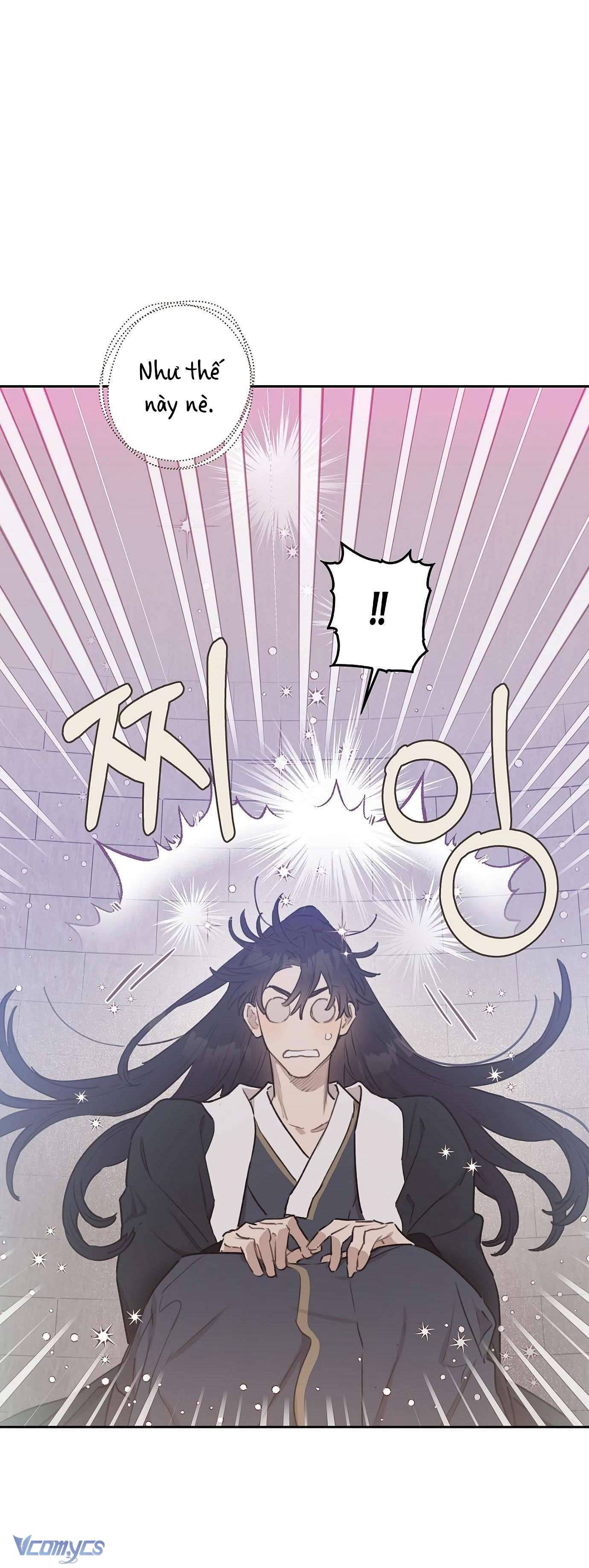 Onsaemiro Chapter 7 - Next Chapter 8