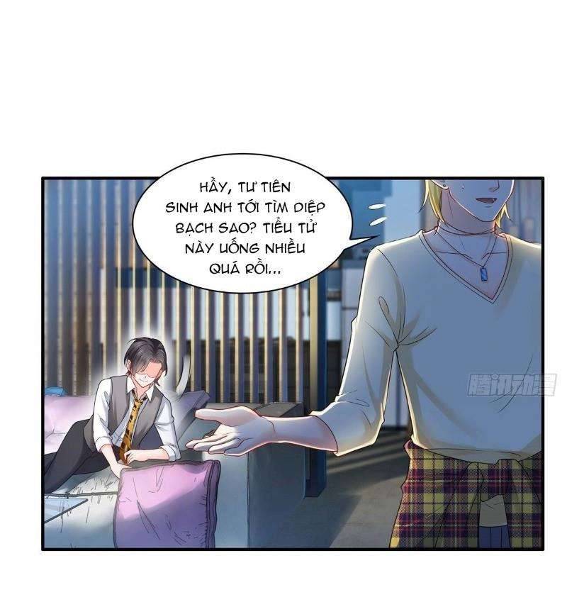 Hệt Như Hàn Quang Gặp Nắng Gắt Chap 76 - Trang 4
