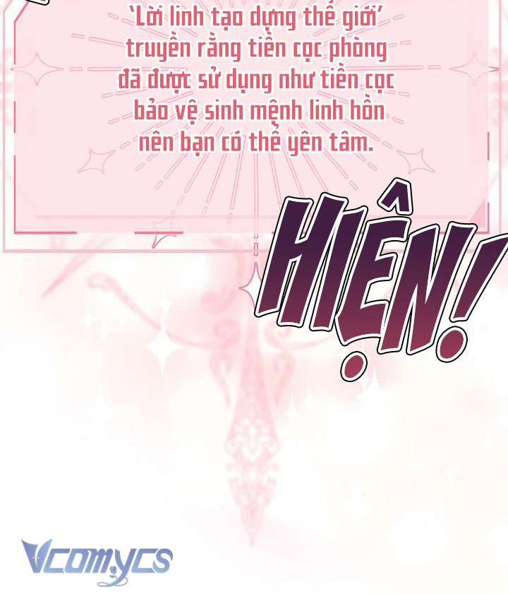 Sự Điều Trị Đặc Biệt Của Tinh Linh Chapter 9 - Trang 4