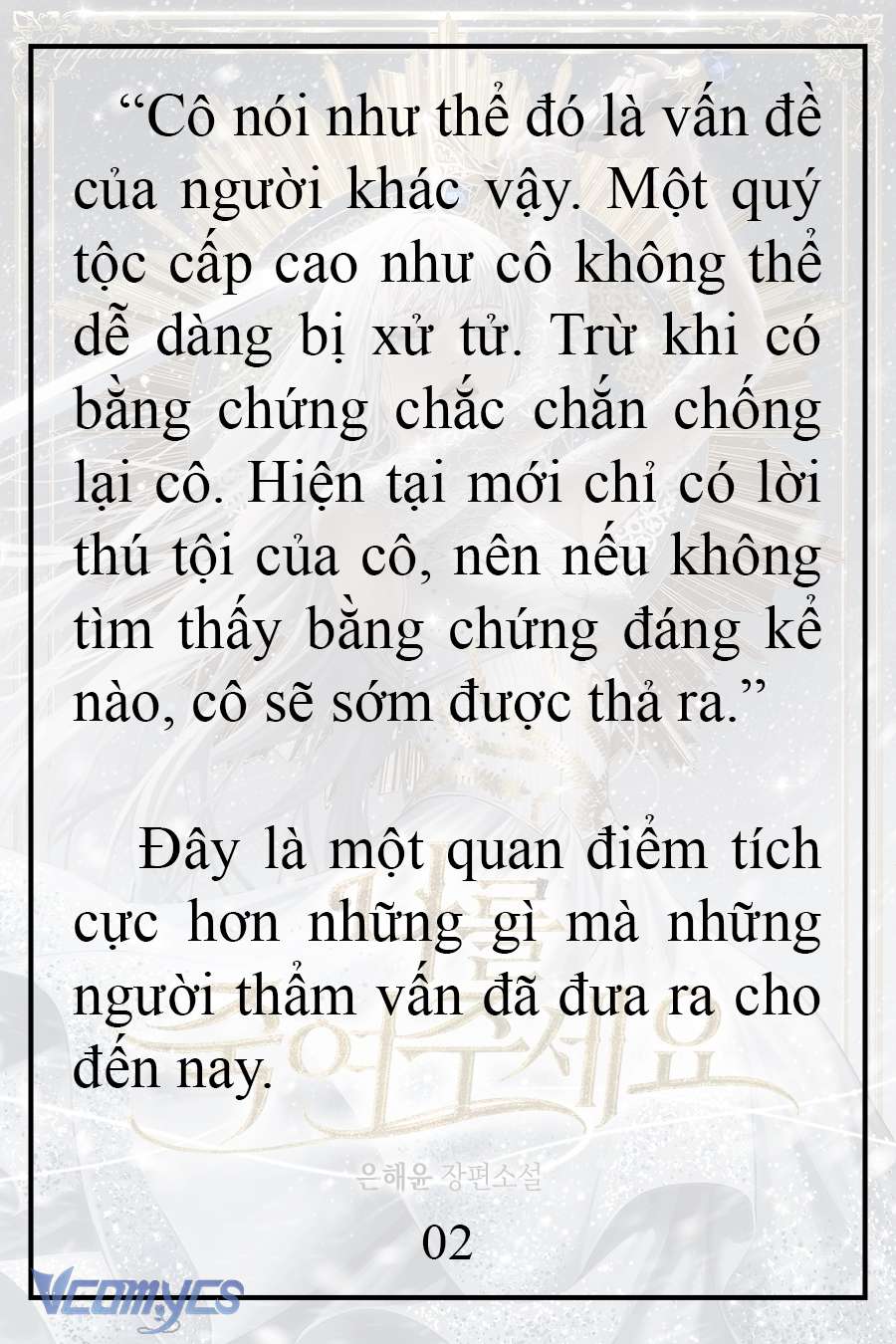 [Novel] Xin Hãy Giết Tôi Chap 11 - Trang 2