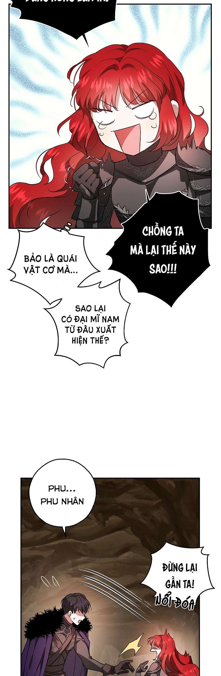 Hôn Phu Ẩn Sắc Chapter 25 - Trang 4