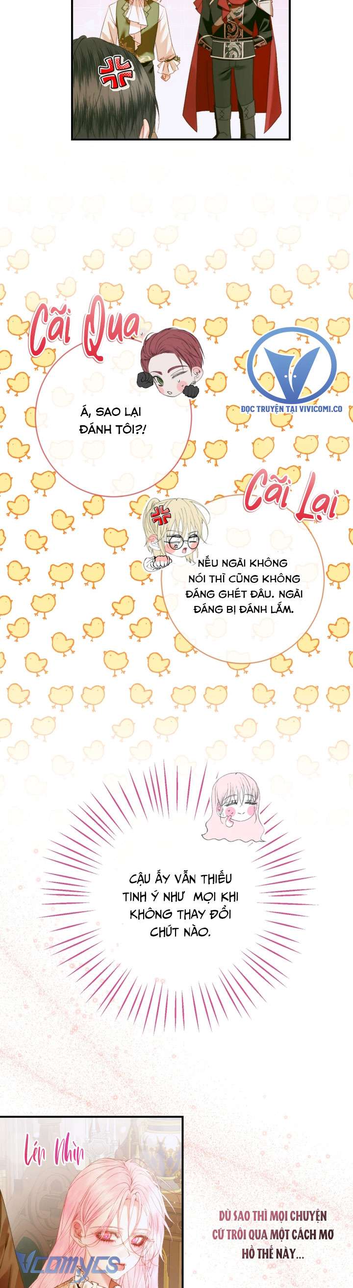 Siren: Trở Thành Gia Đình Của Nhân Vật Phản Diện Chapter 123 - Trang 3