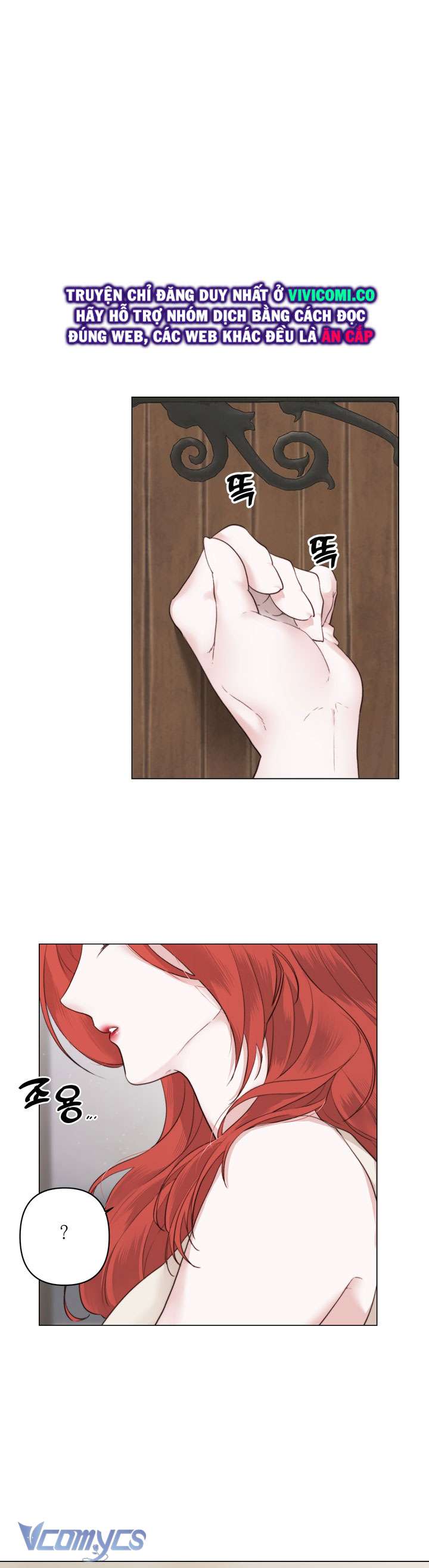 [18+] Cách Thức Hoá Giải Lời Nguyền Chap 1 - Next Chap 2