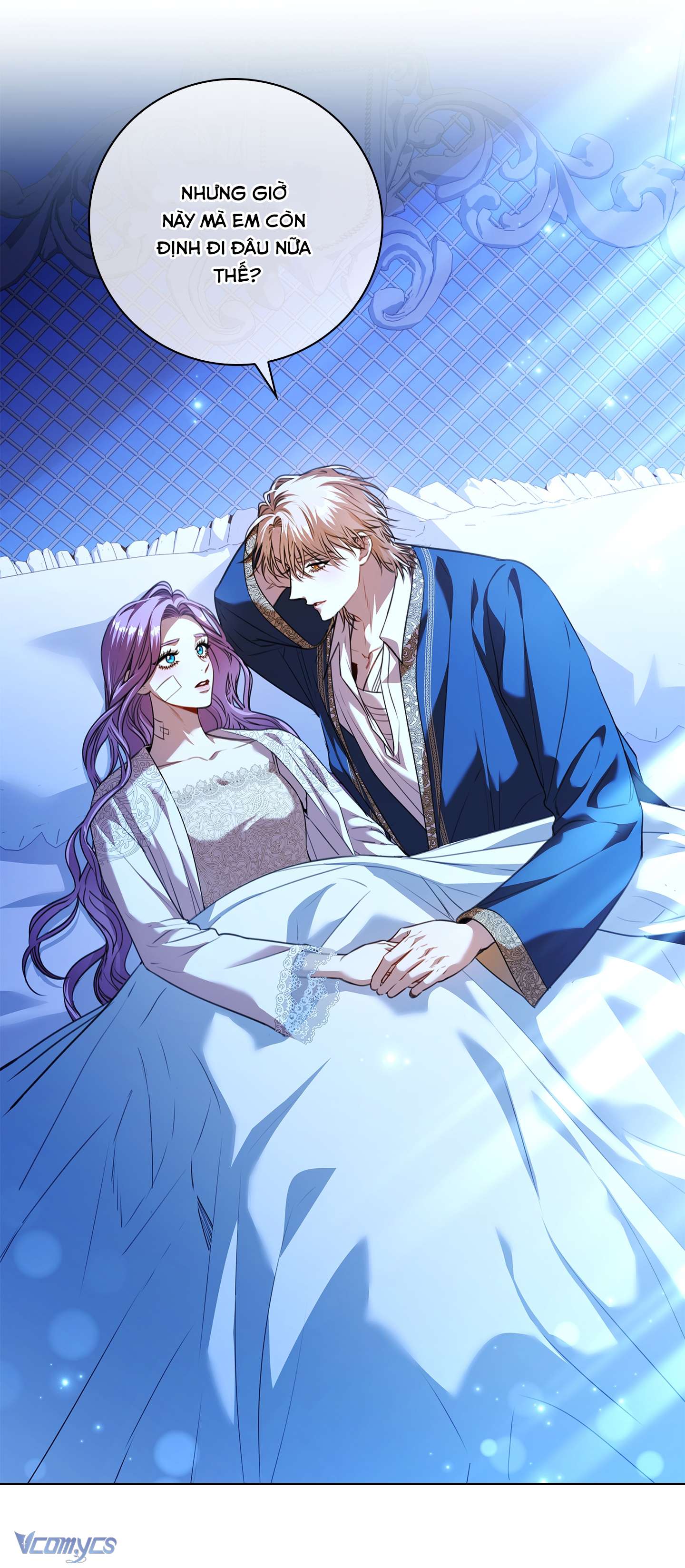 Thư Ký Của Bạo Chúa Chapter 109 - Trang 3
