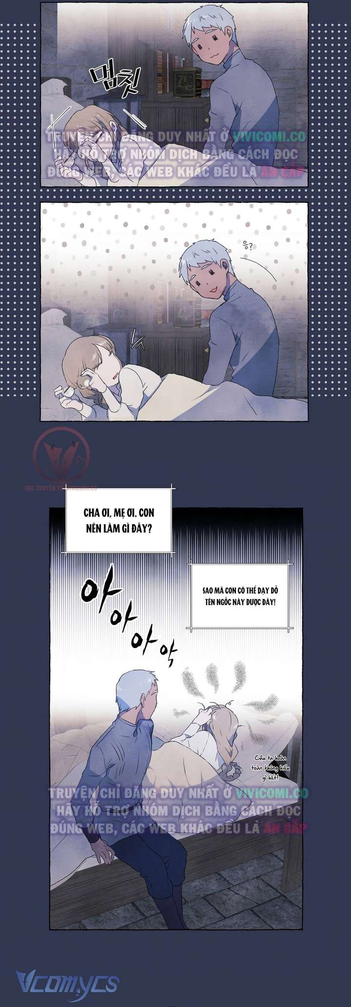 [18+] Chàng Sói Ngốc Và Nàng Thủ Thư Chapter 2 - Trang 3