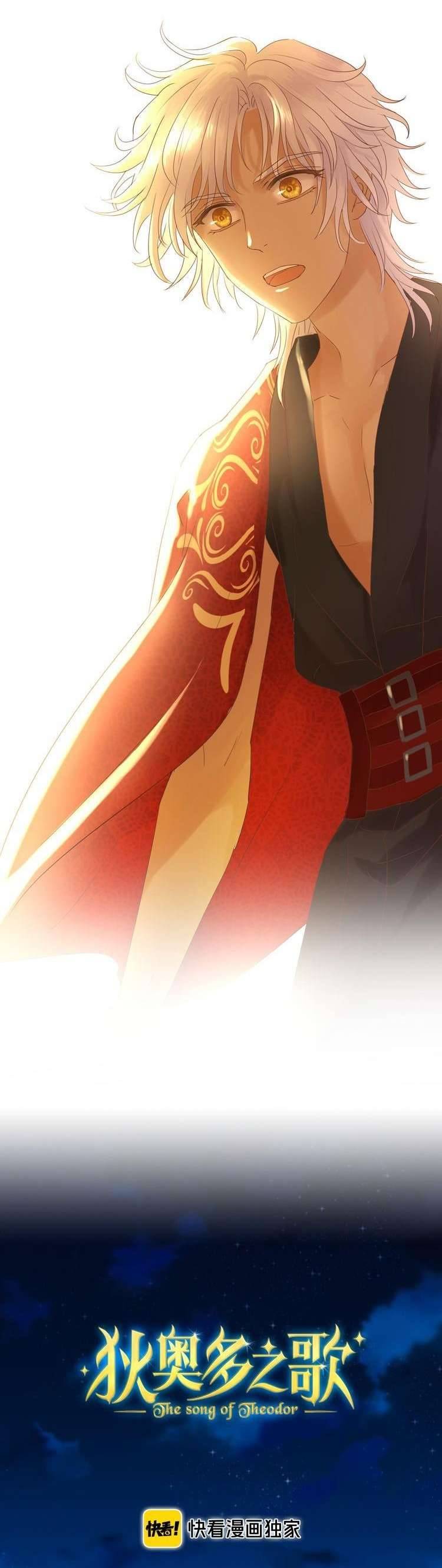 Địch Úc Đa Chi Ca Chapter 39 - Next Chapter 40