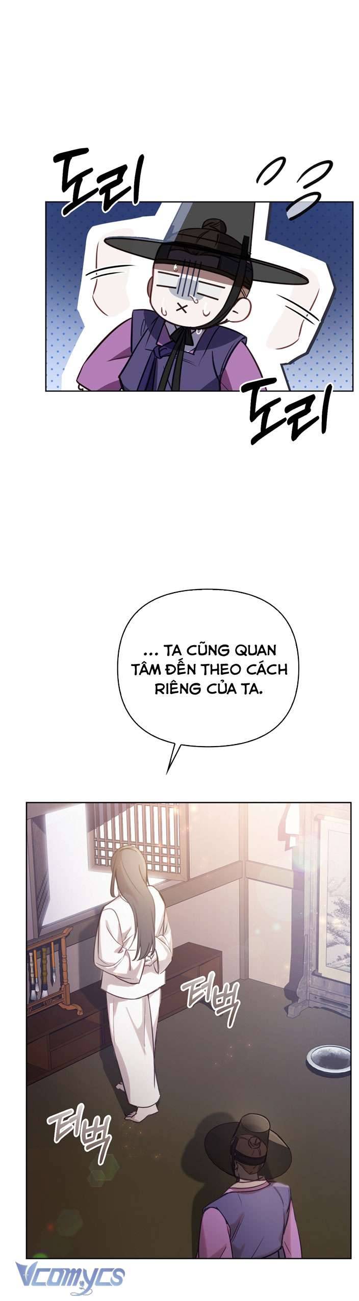 [18+] Tiết Học Bí Mật Của Trung Điện Chap 5 - Trang 2