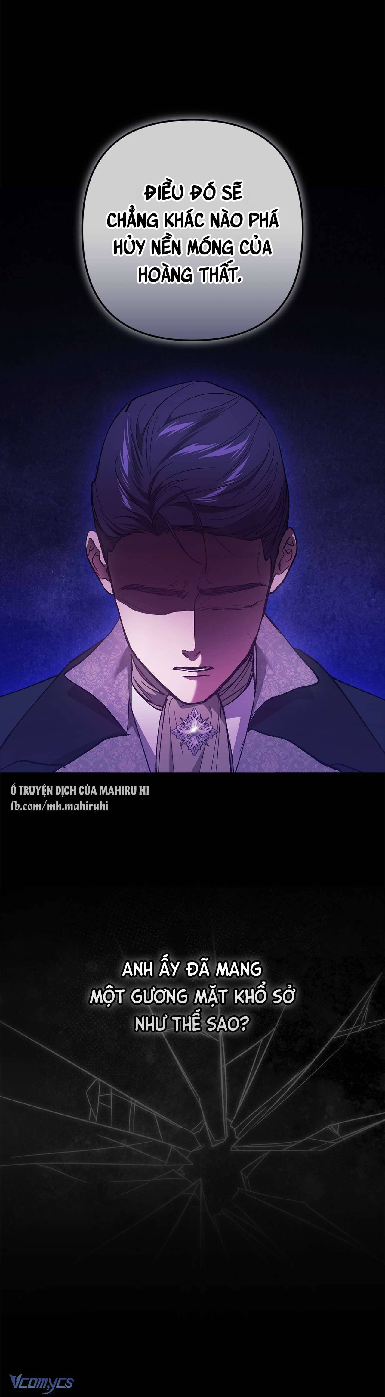 Hôn Nhân Này Rồi Sẽ Đổ Vỡ Chapter 53 - Next Chapter 54