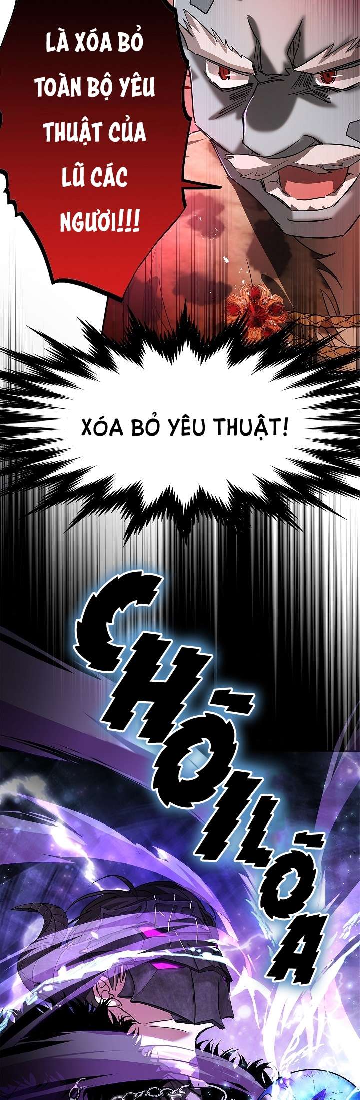 Hôn Phu Ẩn Sắc Chapter 25 - Trang 4