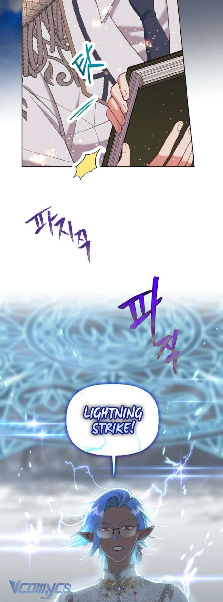 Sự Điều Trị Đặc Biệt Của Tinh Linh Chapter 98 - Trang 4