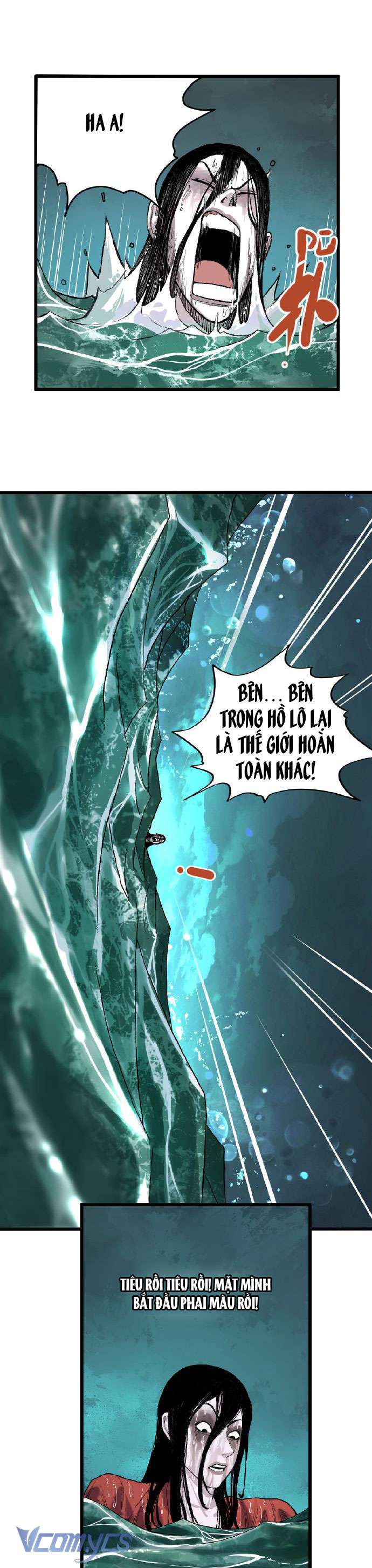 Caramel Quái Dị Chap 1+2 - Trang 2