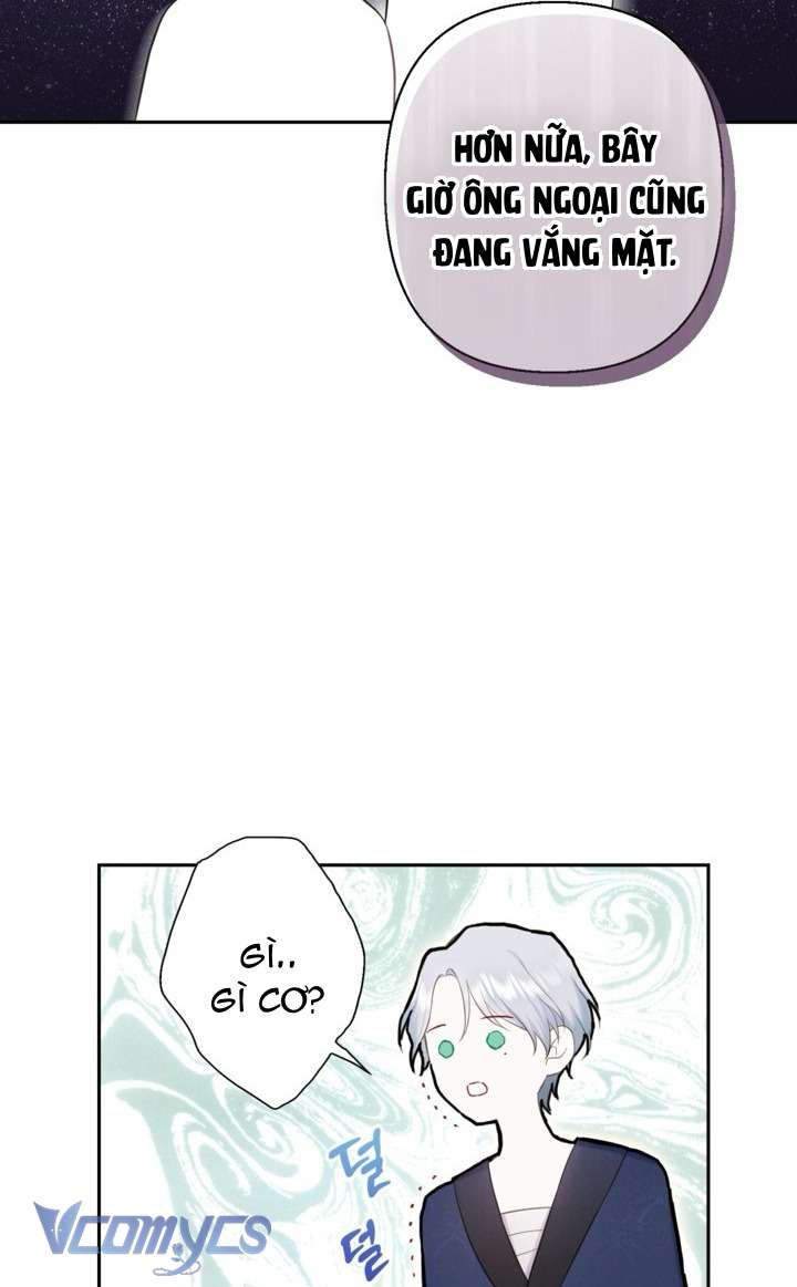 Người Anh Trai Mạnh Nhất Của Tôi Đã Mất Trí Nhớ Chap 3 - Trang 4