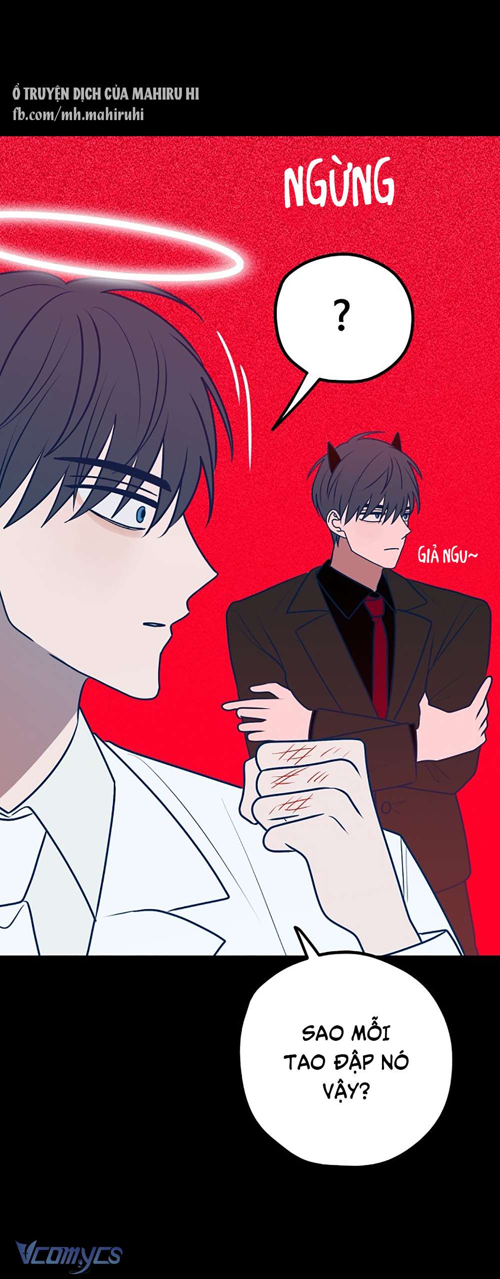 Kẻ Rác Rưởi Không Đáng Được Yêu Chapter 64 - Next Chapter 65