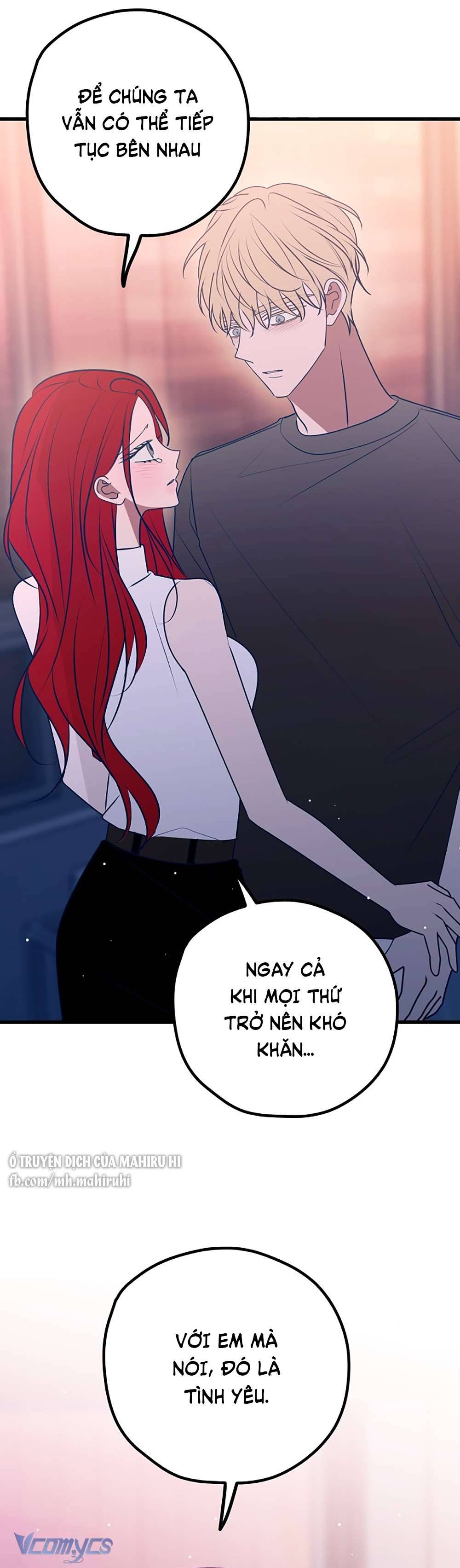 Kẻ Rác Rưởi Không Đáng Được Yêu Chapter 106 - Next Chapter 107