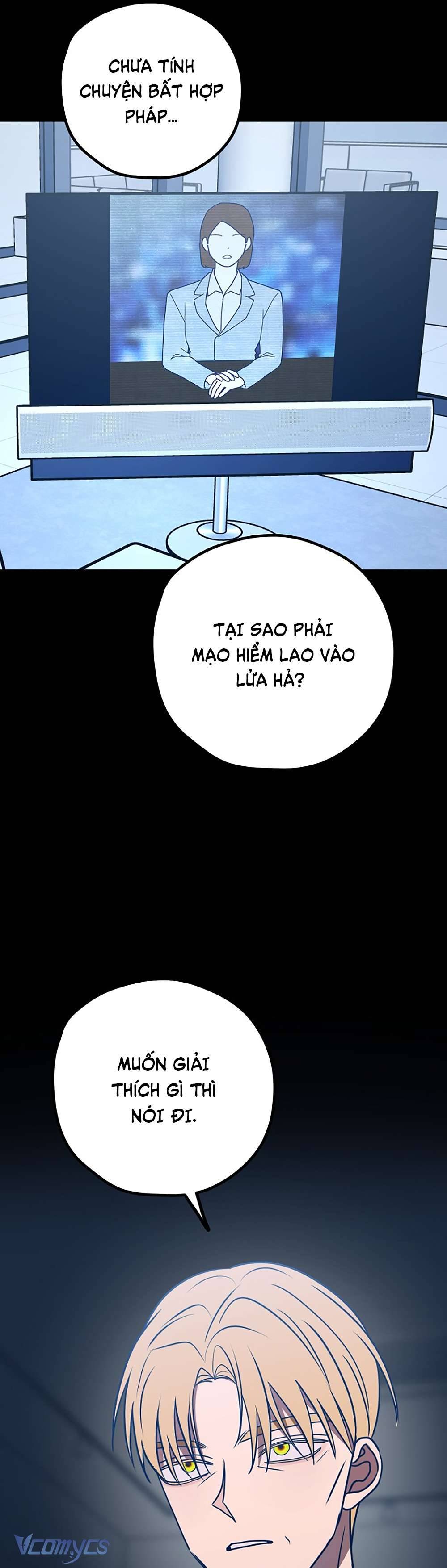 Kẻ Rác Rưởi Không Đáng Được Yêu Chapter 59 - Next Chapter 60