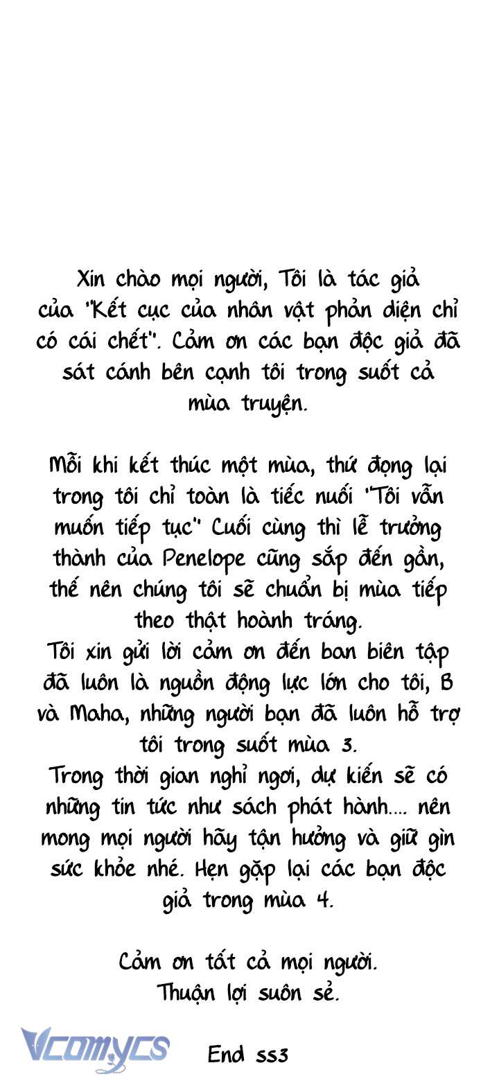 Kết Cục Của Nhân Vật Phản Diện Chỉ Có Thể Là Cái Chết Chapter 124 - Next Chapter 125