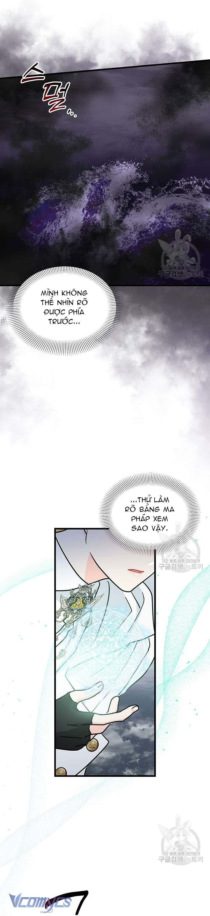 Cô Gái Sẽ Trở Thành Chủ Gia Đình Chapter 41 - Trang 3