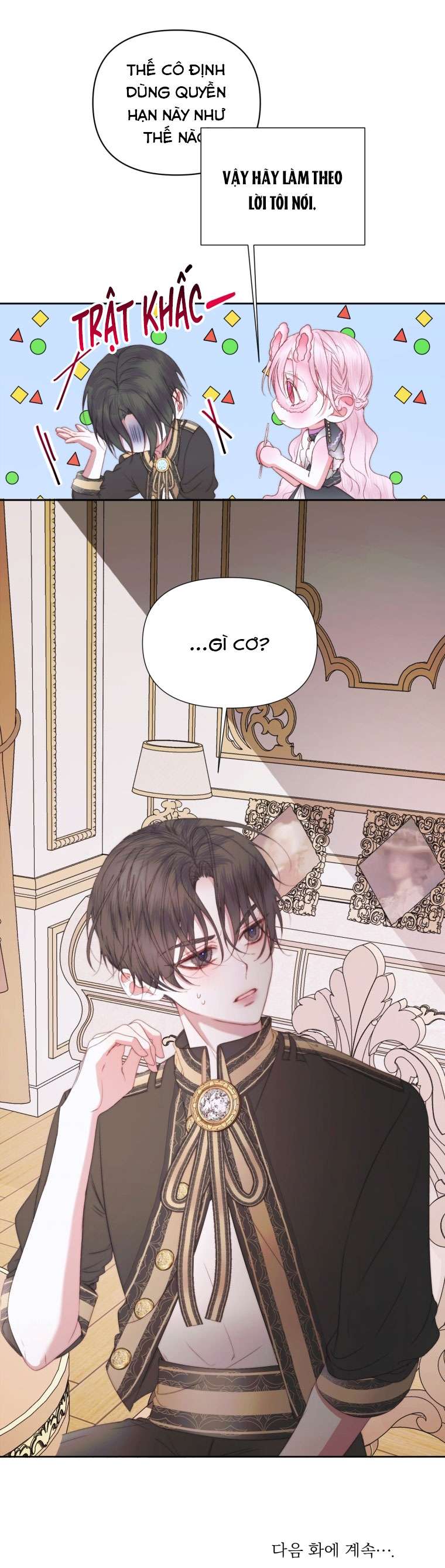 Siren: Trở Thành Gia Đình Của Nhân Vật Phản Diện Chapter 30 - Trang 3
