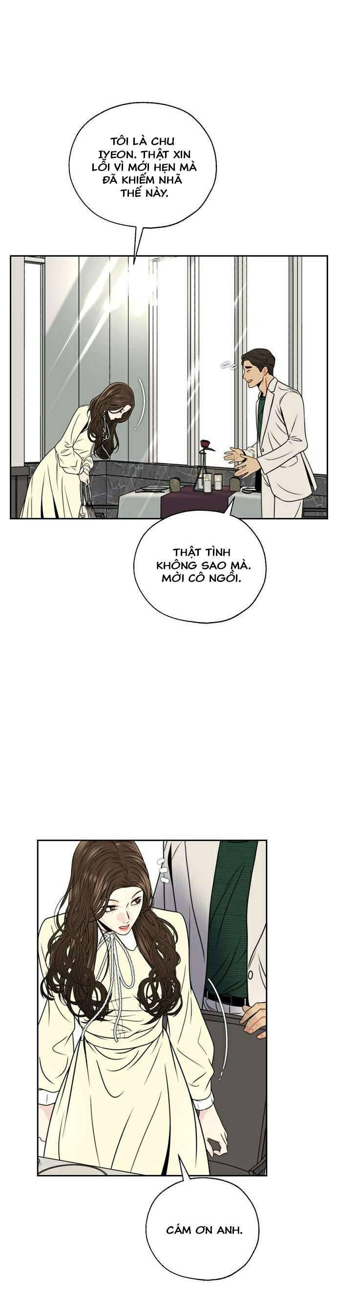 Thiên Đường Lạc Lối Chap 3 - Trang 2