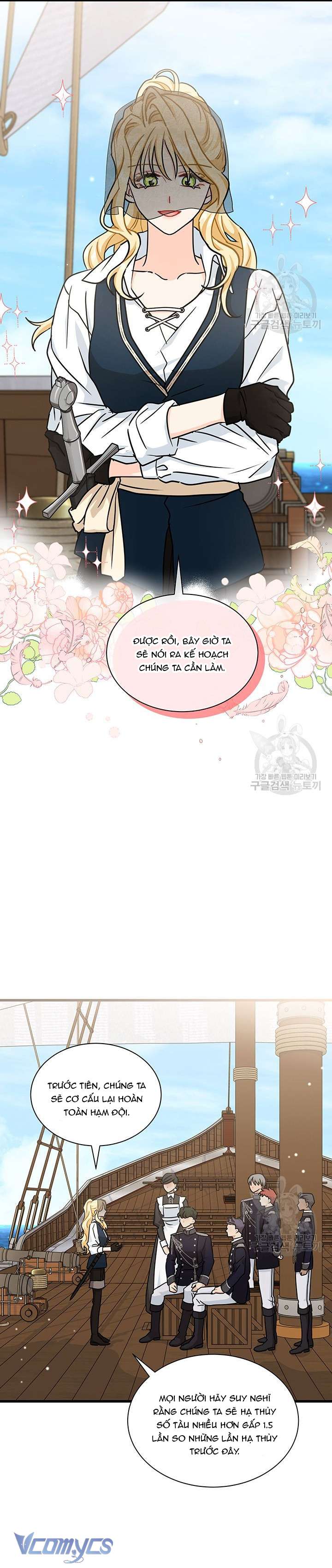 Cô Gái Sẽ Trở Thành Chủ Gia Đình Chapter 40 - Trang 3