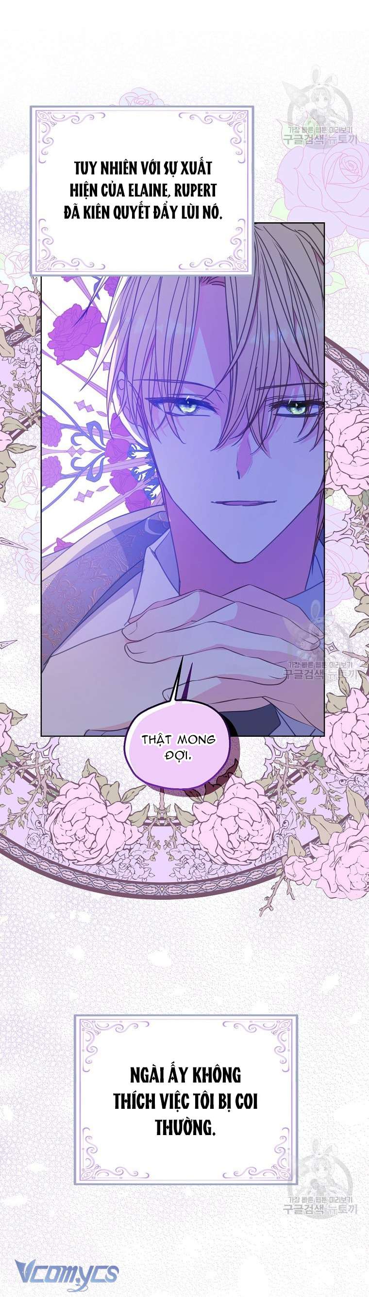 Bệ Hạ Xin Đừng Giết Tôi!!! Chap 99 - Trang 2